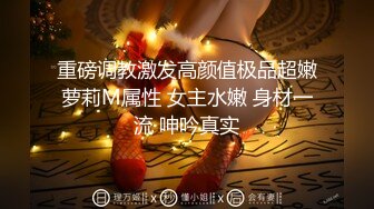 [2DF2] 泡良大师勾搭两个小嫩妹，打牌聊天好畅快，脱光暴操青春无限 - soav(5920840-10281959)_evMerge[MP4/120MB][BT种子]