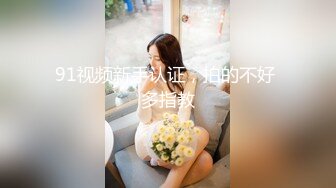 《女神嫩妹足交控必备》最新666元电报群福利~珠海美腿玉足小姐姐推特网红LISA私拍~龟责榨精裸足丝袜推油精射 (2)