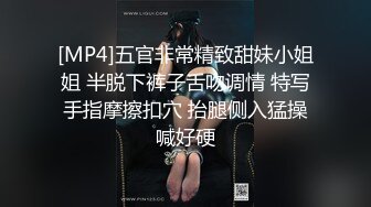 卡哇伊19萝莉美少女，外表甜美娇小身材，被炮友狠狠干，骑乘位爆这草，侧入一顿输出，嫩妹妹还挺耐操