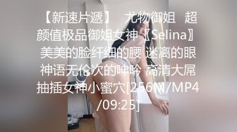 行车记录仪泄密！现在的年轻人可真放得开啊【完整版39分钟已上传下面】