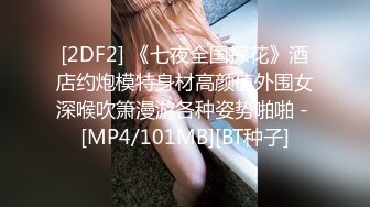 落地窗前后入91上海骚女～