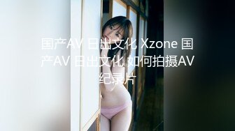 【MP4/HD】大肥臀操起了舒服！掰着无毛骚逼求操，第一视角猛捅，后入深插顶级美臀