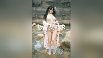 ★☆震撼福利☆★漂亮美眉 第一视角被大肉棒输出 代入感超强 小娇乳 小粉穴