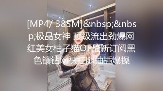 韩国pandor_a调教大神和他的性奴们~调教合集~SM调教~抠喷~双飞啪啪 (170)