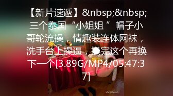 afchinatvBJ奥琳_20190704SideToSide编号DBE5E6D0