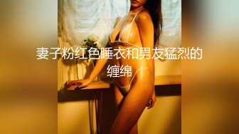 極品身材性癮少婦｜PerfectGal｜戶外露出勾搭路人野戰邀數男開房群P混戰合輯 08