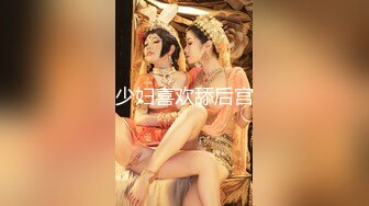 【新片速遞】 【极品❤️女神】超靓正妹瑜伽老师『梦梦』一週年特別企劃❤️瑜珈老師到你家貼身指導 魔鬼身材 超颜值 高清1080P原版 [360M/MP4/04:47]