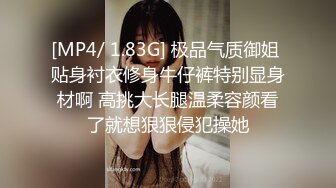 【出轨的背叛】实在无法抗拒，人妻陷入爱约炮的旋涡，一边做爱一边与老公通话的尴尬境地