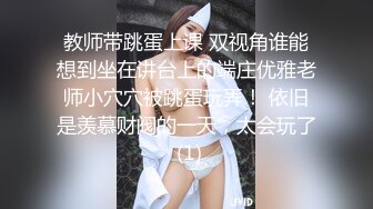 【新片速遞】&nbsp;&nbsp;写字楼女厕倒背手走路闷骚型美职员,又细又长的穴缝磨起来肯定爽[323M/MP4/01:30]