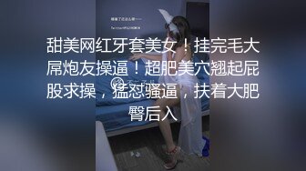 武汉HD挚爱BBW