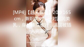 ⚫️⚫️网曝門事件！超高颜值清纯女神，疑似加拿大留学生【李天宜】与帅哥男友不雅性爱自拍流出，表里不一极度反差