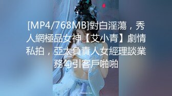 更新熟女大姐-白袜-白丝-迷人-搭讪-喷水-女同