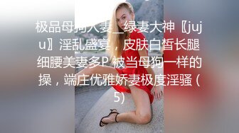 SWAG 跟学长去露营结果下面也搭帐篷了 Daisybaby