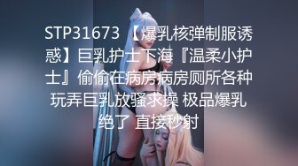 OnlyFan 优雅的小娘们