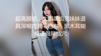 天美传媒TMW185巨乳房仲为了业绩出卖性感肉体