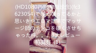 GS自购-售价26【新KingKCD】CD2603SR级！黑丝JK小姐姐抄底白色内内