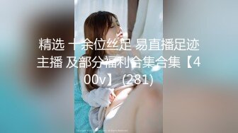 【国产AV首发??星耀】国产影视王牌AV帝王出品DW-05《圣诞淫湿圣典》群交性爱盛宴 爆乳美女高潮 高清1080P原版