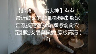 情感主博李寻欢约了个高颜值马尾妹子啪啪，舔弄口交侧入抬腿抽插后入大力猛操_iris3