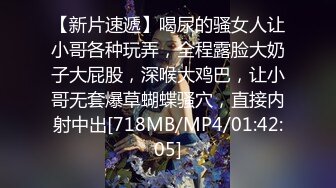 ED Mosaic 极品新人19岁晴子被夫妻档拐来打炮老公干着粉穴给老婆看