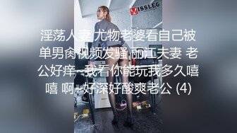 疫情不能外出，中山少妇主动约我