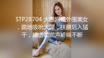 高颜值英日混血TS美妖「Anna」OF露脸大尺度私拍 行走的后庭榨汁机精液提取器【第一弹】 (2)