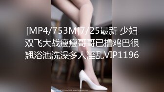 【男娘控狂喜】二次元混血美妖TS「nano」OF露脸大尺度私拍 花式道具虐阴虐菊爆浆精液地狱【第十一弹】 (3)