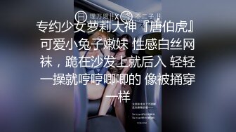 @MDSR-0002-2 性，工作者 EP2 AV女优的真情告白