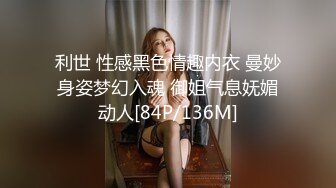 STP34553 OnlyFans 同居的她 中 HongKongDoll 玩偶姐姐