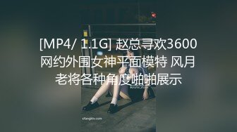 巨乳小狐狸等你来操上