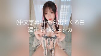 椰子ASMR F近景无降噪暴力天鹅