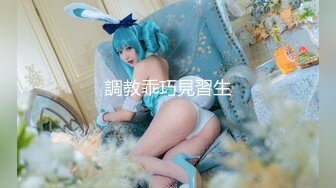 【超颜值极品❤️绿帽淫妻】豪乳女神『Diary』淫乱实录 豪乳女友幻身狐尾女仆用蜜穴尽心伺候单男 高清1080P原版