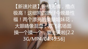 露脸干美少妇2