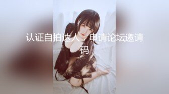 本垒奈公厕堕落天使,尿急误入男厕被强的F巨乳少女(2)