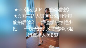 [MP4/902M]6/11最新 新人小少妇妖艳丝袜高跟诱惑听狼友指挥掰穴大秀直播VIP1196