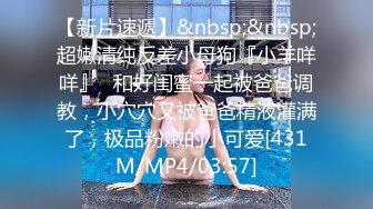 【剧情】老板和女秘书偷情被下属看到,把秘书支出自己接替了未完成的工作老板,想不想试试和男人玩是什么滋味？