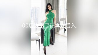 【美艳淫妻李婉儿】花了600大洋，从婉儿那一手购得，山林中啪啪插逼~多部2