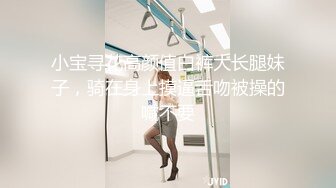 【网爆门事件】❤️监控偷拍名师工作室领导和女下属会议室偷情视频泄漏社交媒体上热了