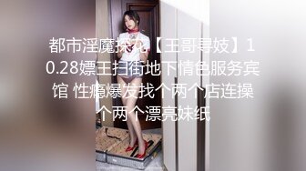 深圳听话的妹子2