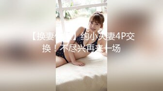 天美传媒 tmp-074 爱的心理辅导-季妍希