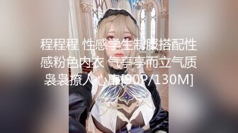 【新速片遞】&nbsp;&nbsp; ♈♈♈ 【超清AI画质增强】，3000一炮，【太子探花】，川妹子相遇在上海，坚挺美乳，黑乎乎的阴毛羞涩的让舔，激情啪啪[1.07G/MP4/41:37]