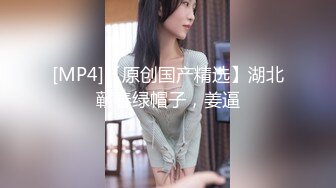 [MP4/2.88G]经典酒店偷拍 学生情侣开房超长5小时，军绿色短袖女孩被男友操的瘫软