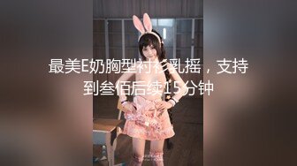 【新速片遞】 ✨OF韩国极品TS美人妖「lin002200」【第11弹】抽烟不影响男主菊开二度[510MB/MP4/11:01]