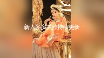 [MP4]护士情趣装网红美女！粉绳捆绑手铐脚铐！帮上双手跪着深喉