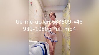 tie-me-up-en-s83509-v48989-1080p_full_mp4