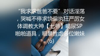 与老婆的记录