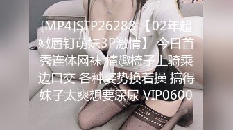 《云盘高质✿泄密》露脸才是王道！技术堪比会所技师的苗条美女给男友伺候的神魂颠倒~足交吞精车震女上全自动~又骚又热情