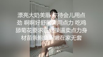 [MP4/ 971M]&nbsp;&nbsp;真实小夫妻居家操逼，甜美小骚货，扶着屌舔了起来，张开双腿爆插骚穴，后入猛顶奶子晃动