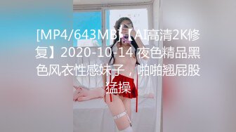 FSOG-024 爆乳粉红兔在线采精