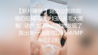 [MP4/ 1.44G] 探花无罪操按摩熟女技师，骑在身上拨开内裤磨蹭，舔屌吸吮，站立后入爆操