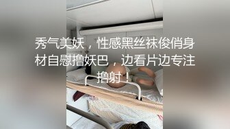 外淑女内骚的少妇